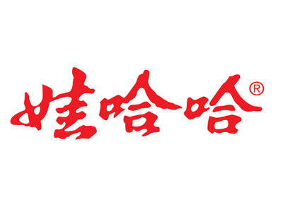 娃哈哈 Wahaha