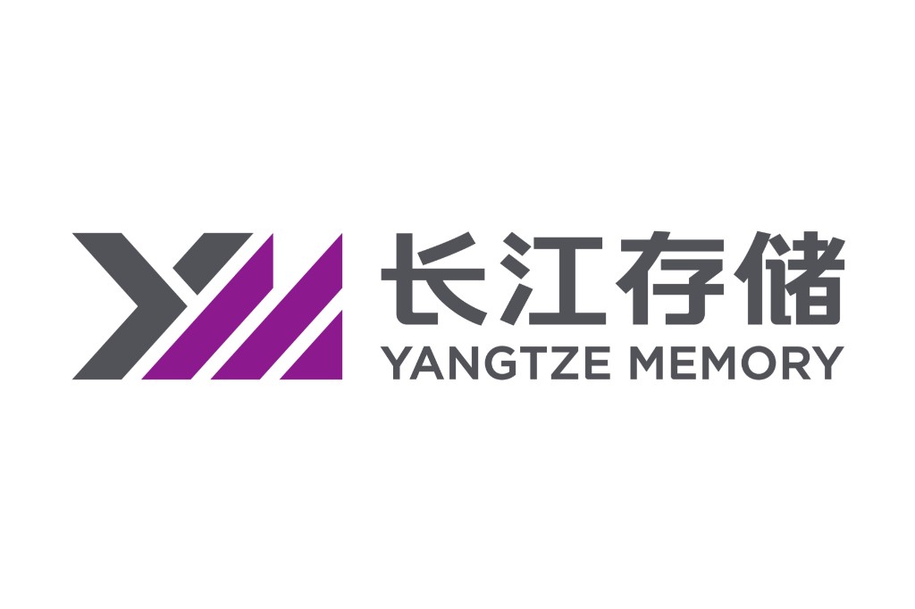 长江存储 Yangtze Memory