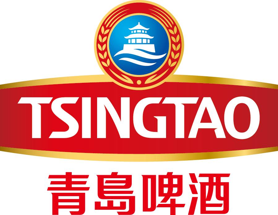 青岛啤酒 Tsingtao